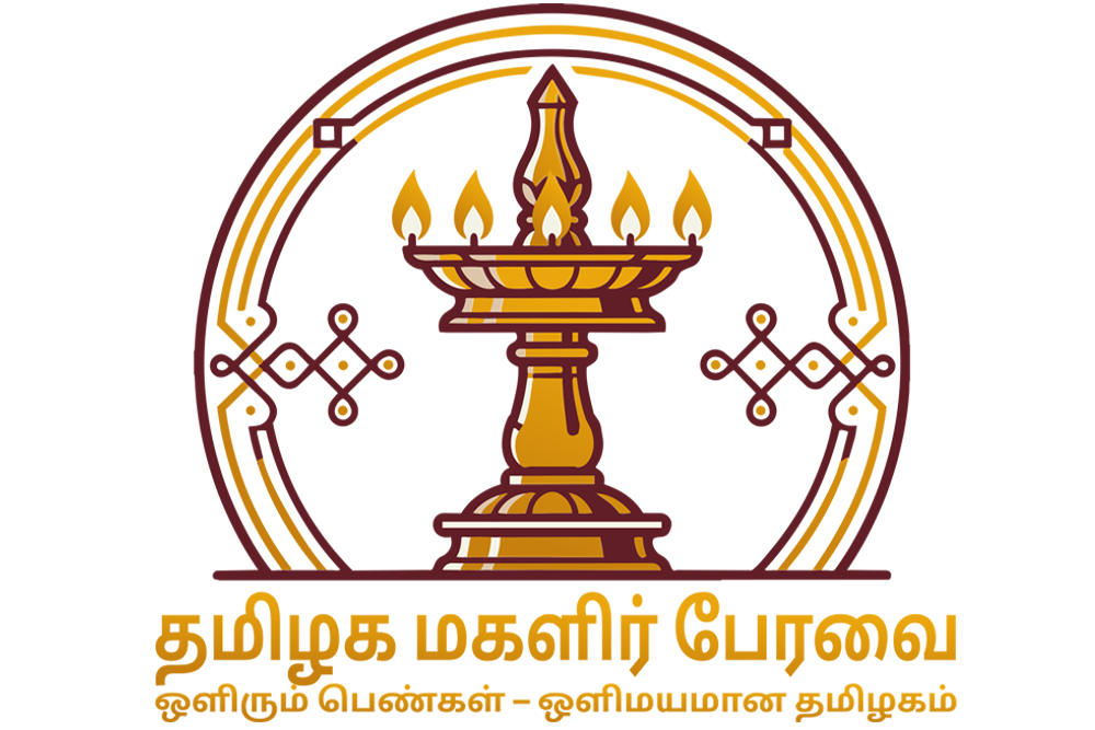 Tamilaga Magalir Peravai Logo